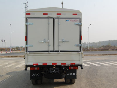 江淮牌HFC5034CCYP91K1C2型仓栅式运输车在道路货物运输中的应用与优势